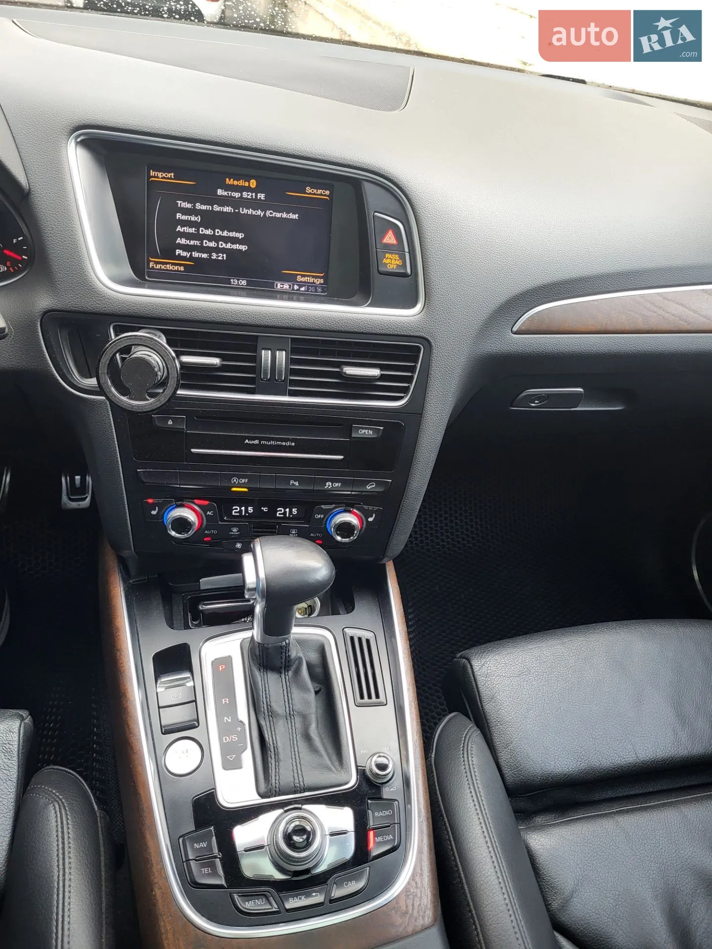 2013 Audi Q5 - мініатюра 44