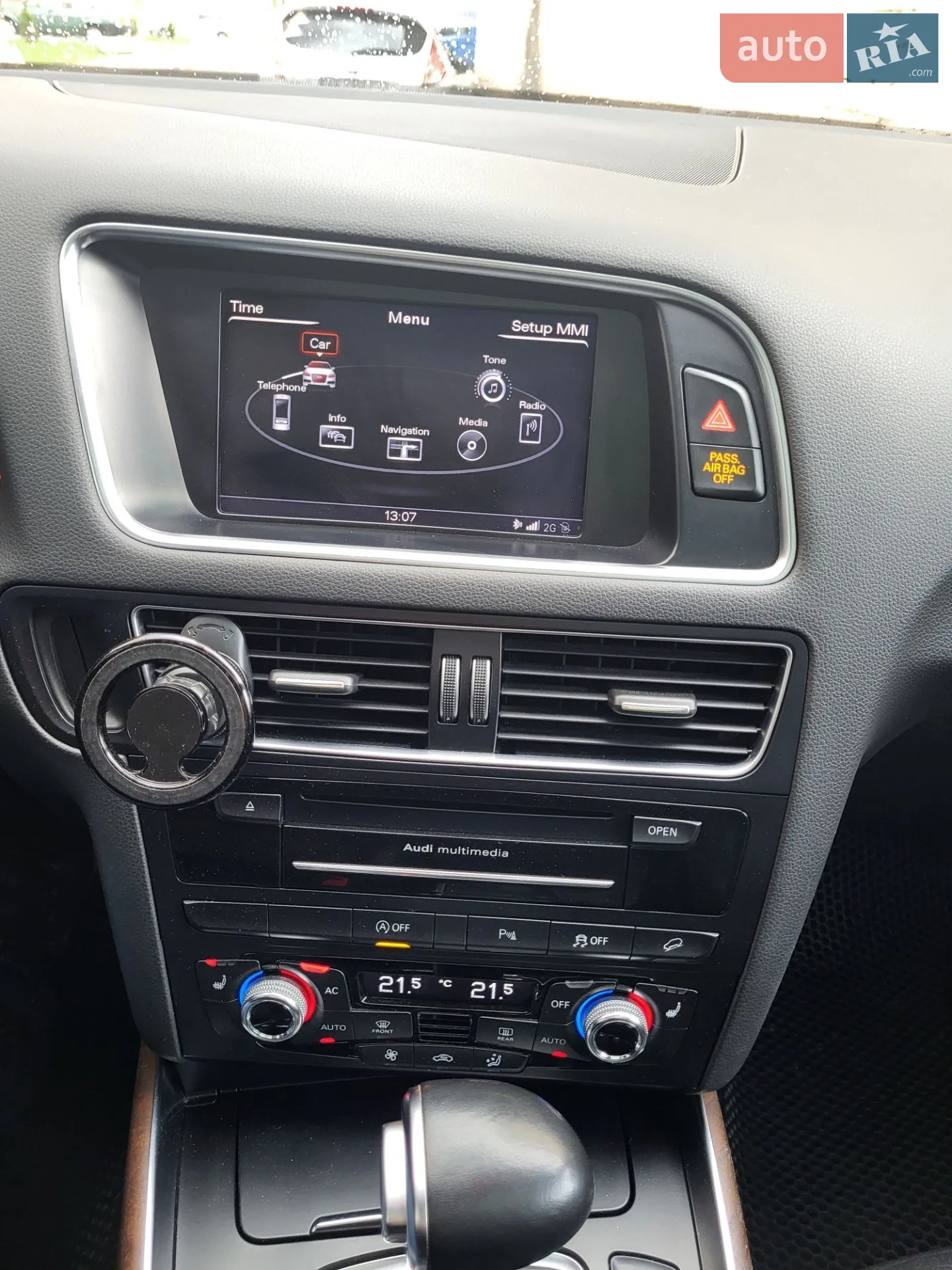 2013 Audi Q5 - мініатюра 47