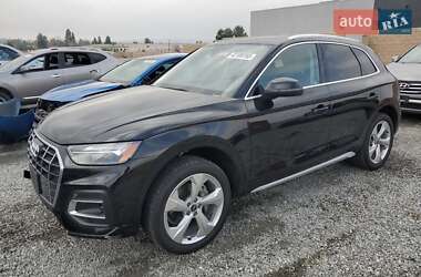Audi Q5 2020