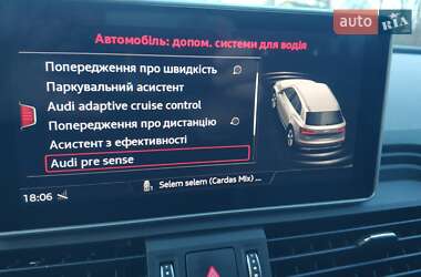 Внедорожник / Кроссовер Audi Q5 2017 в 