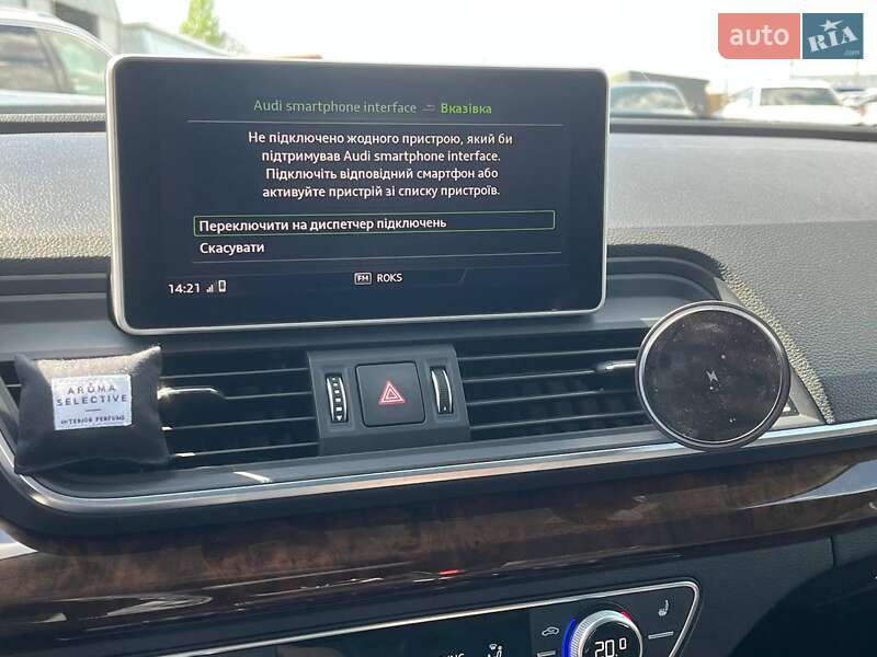 Внедорожник / Кроссовер Audi Q5 2017 в Львове