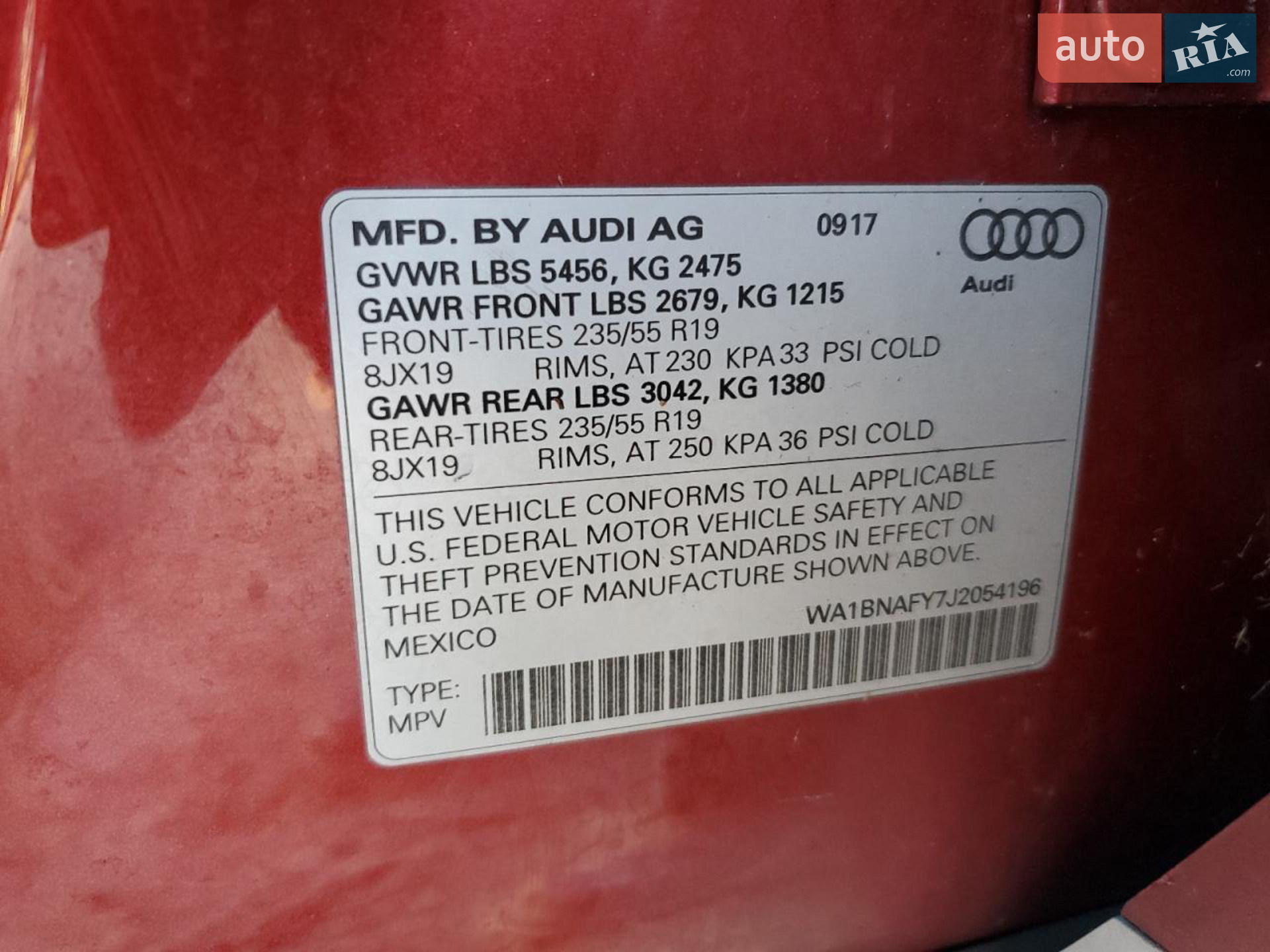 2017 Audi Q5 - мініатюра 4