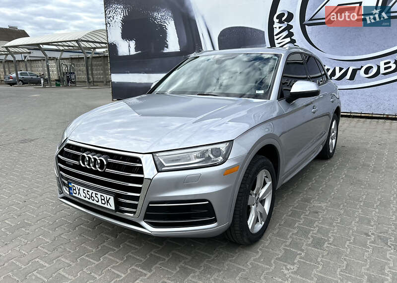 Audi Q5 2017