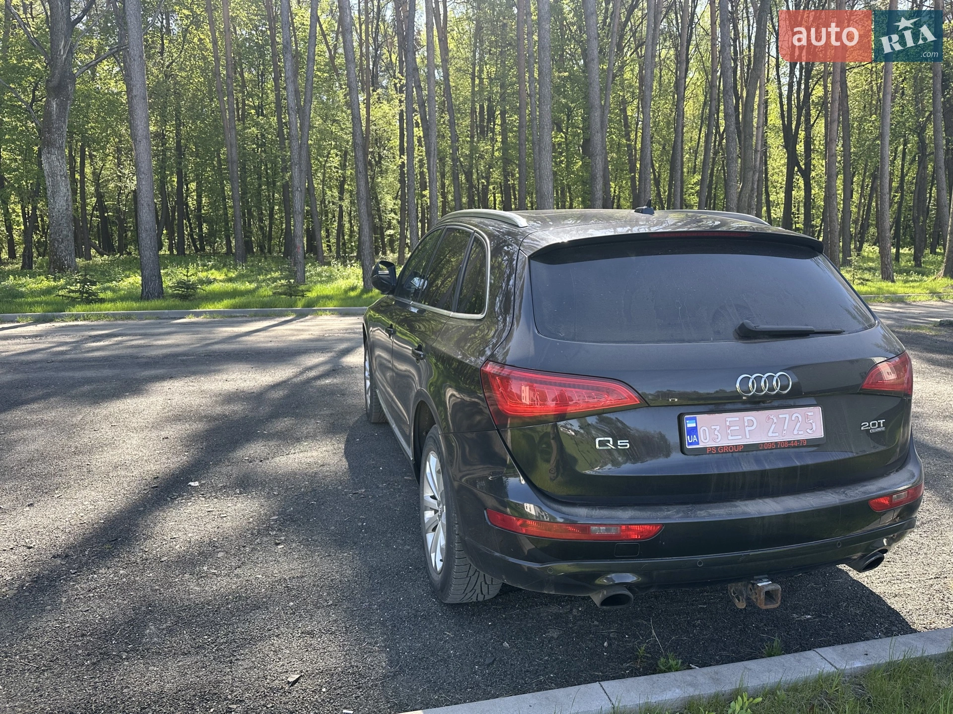 2013 Audi Q5 - мініатюра 6