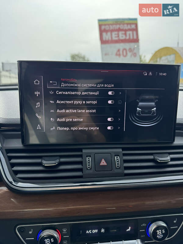Позашляховик / Кросовер Audi Q5 2020 в Києві