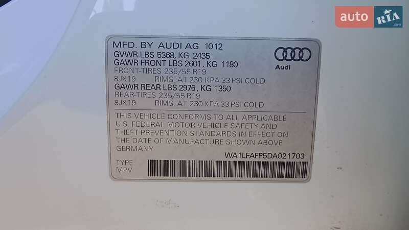Внедорожник / Кроссовер Audi Q5 2012 в Луцке фото 25 Внедорожник / Кроссовер Audi Q5 2012 в Луцке