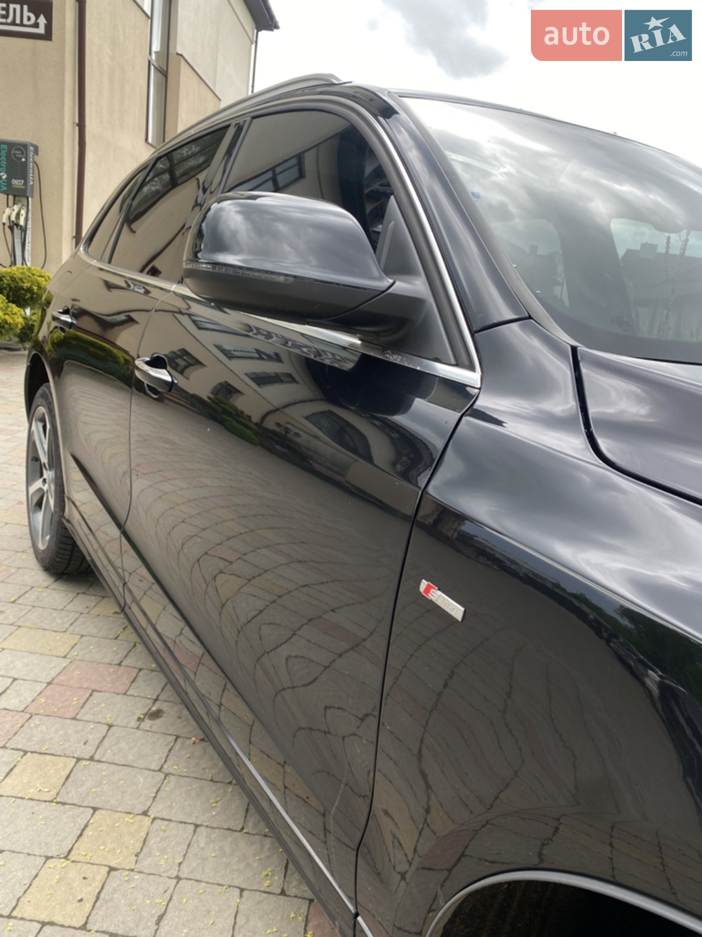 2014 Audi Q5 - мініатюра 9