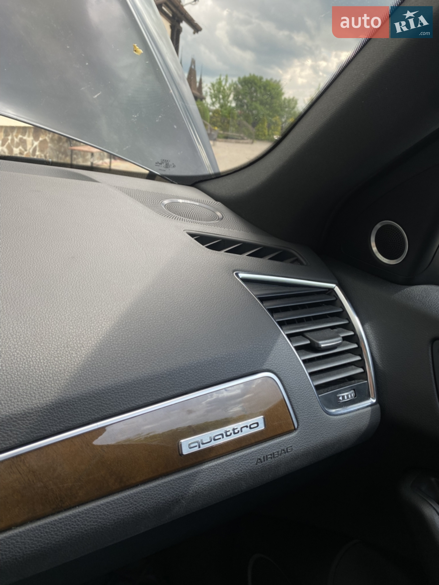 2014 Audi Q5 - мініатюра 40