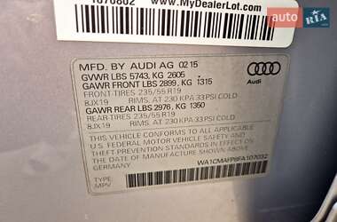 Внедорожник / Кроссовер Audi Q5 2015 в 
