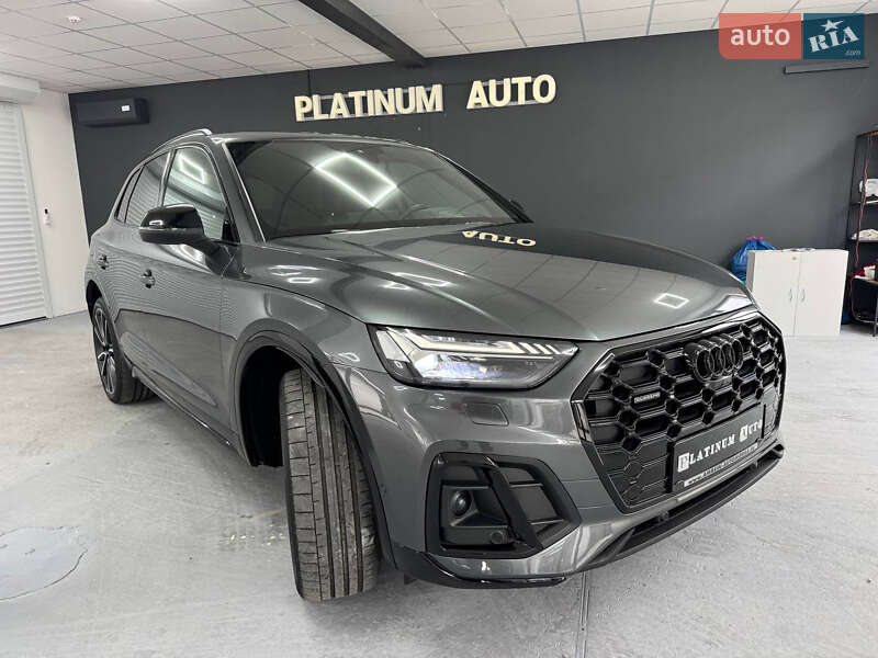 Audi Q5 2023