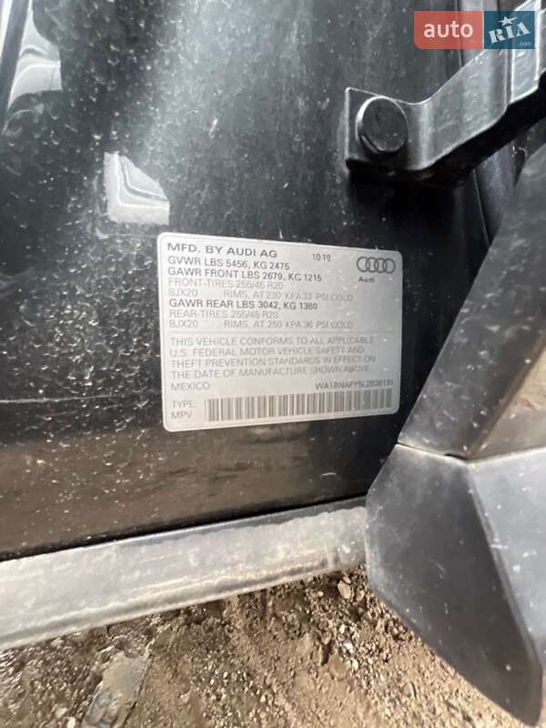 Позашляховик / Кросовер Audi Q5 2020 в Богуславі