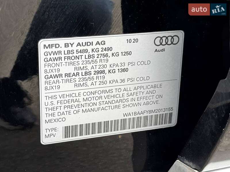 Внедорожник / Кроссовер Audi Q5 2021 в Киеве