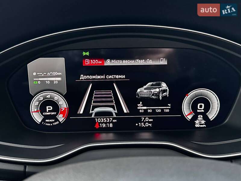 Внедорожник / Кроссовер Audi Q5 2021 в Киеве