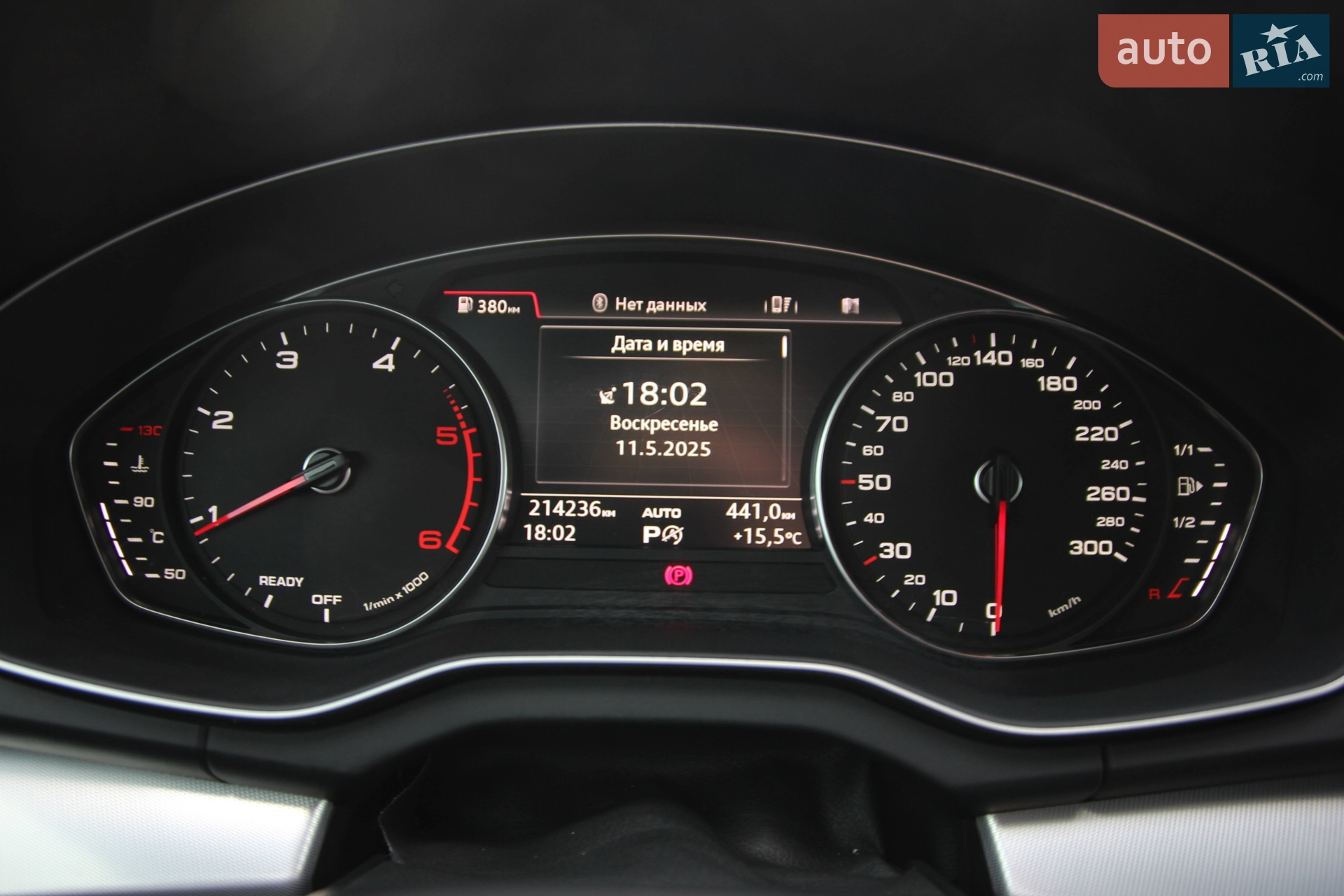 2017 Audi Q5 - мініатюра 64