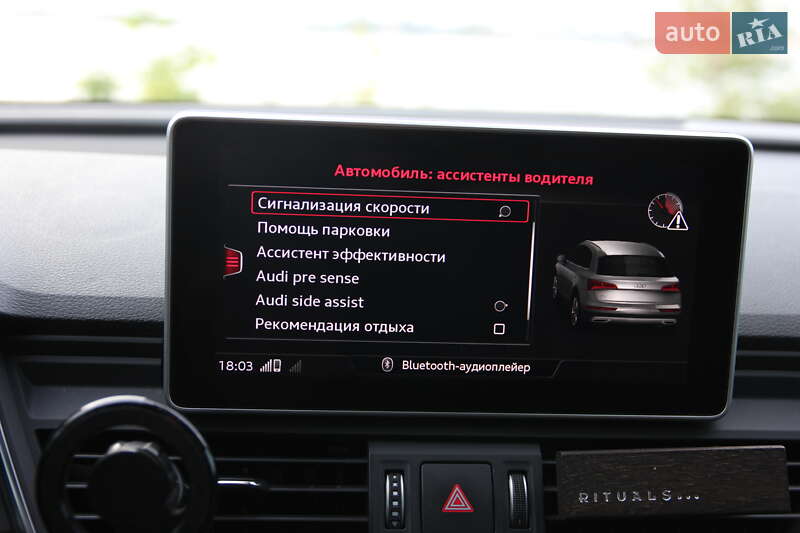 Внедорожник / Кроссовер Audi Q5 2017 в Днепре