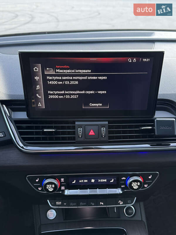 Внедорожник / Кроссовер Audi Q5 2021 в Киеве