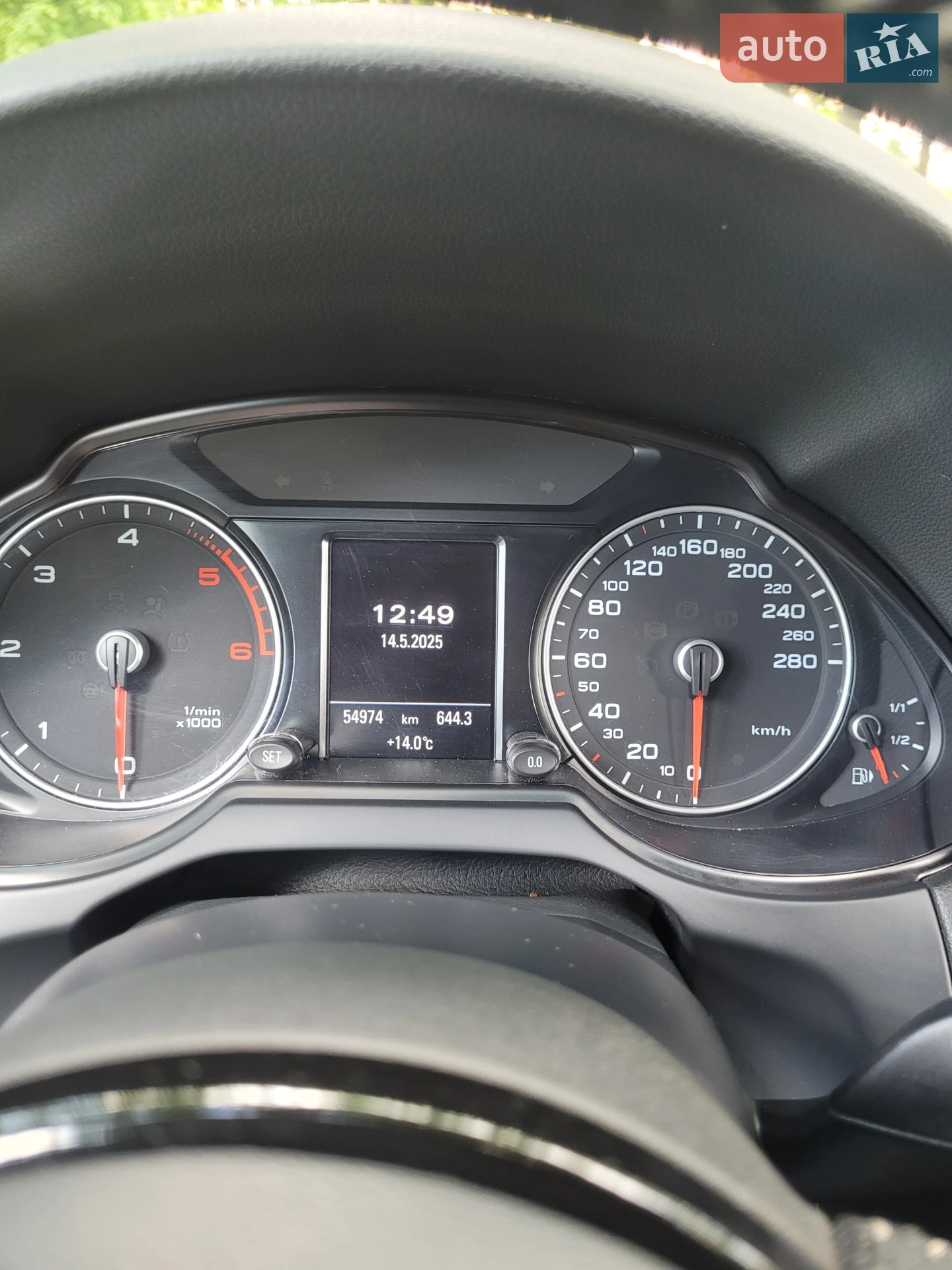 2016 Audi Q5 - мініатюра 7