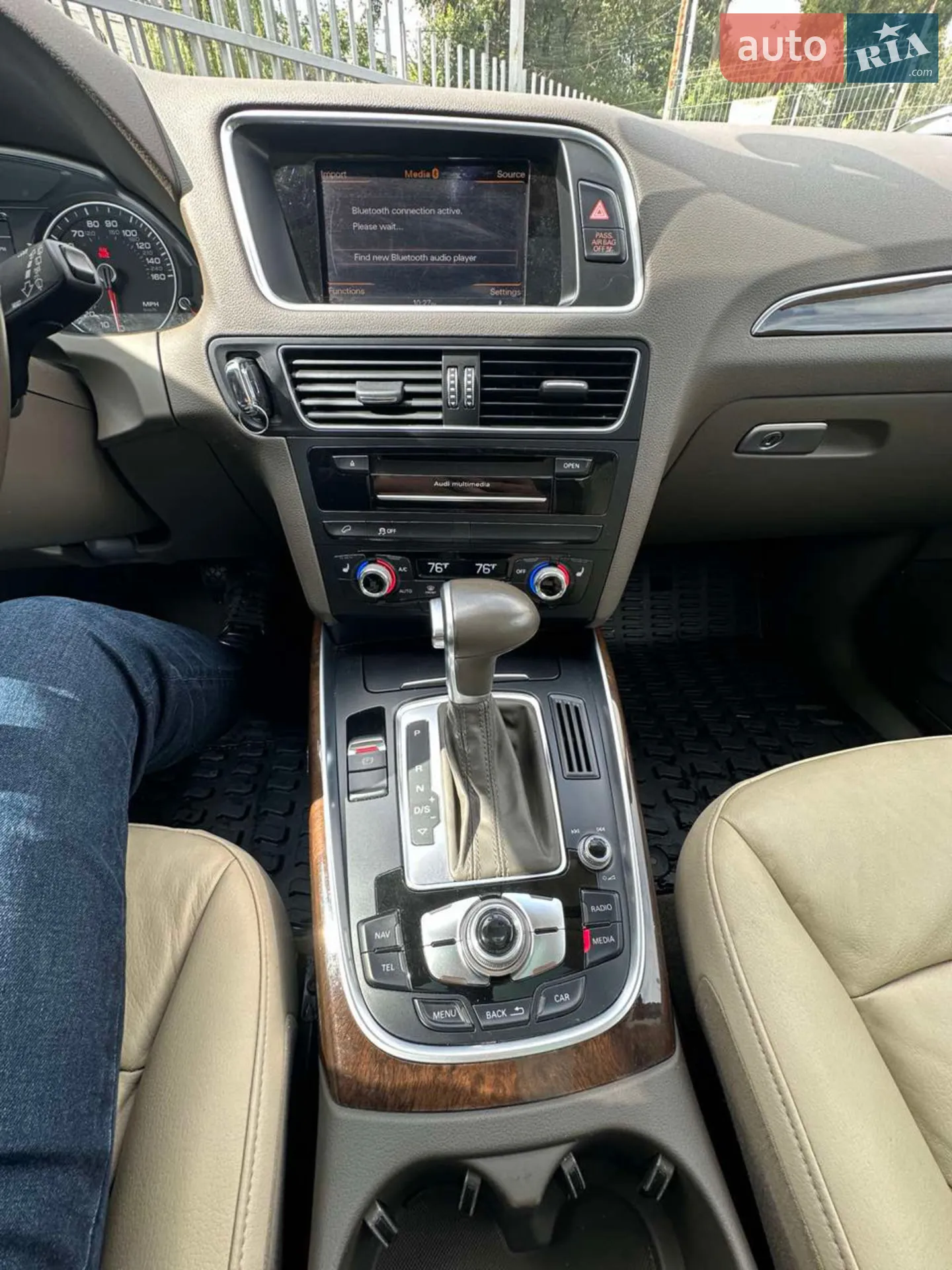 2015 Audi Q5 - мініатюра 5