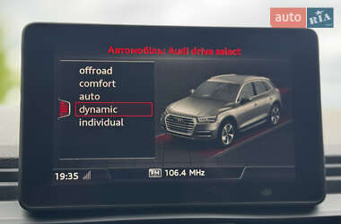 Позашляховик / Кросовер Audi Q5 2020 в 