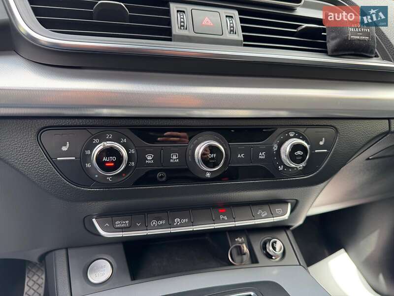 Внедорожник / Кроссовер Audi Q5 2020 в Запорожье