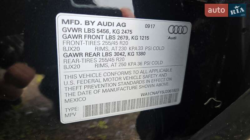 Внедорожник / Кроссовер Audi Q5 2017 в Львове