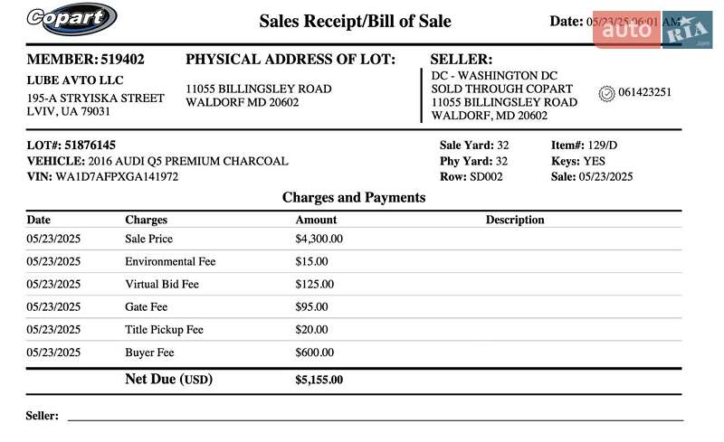 Внедорожник / Кроссовер Audi Q5 2016 в Львове фото 14 Внедорожник / Кроссовер Audi Q5 2016 в Львове