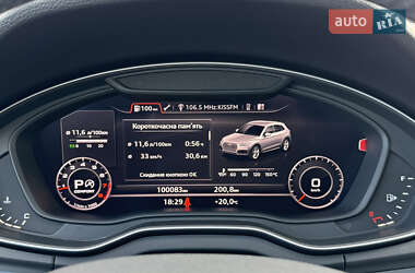 Внедорожник / Кроссовер Audi Q5 2017 в 