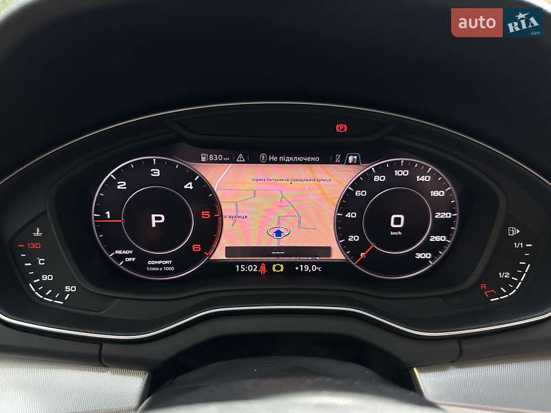 Внедорожник / Кроссовер Audi Q5 2020 в Львове