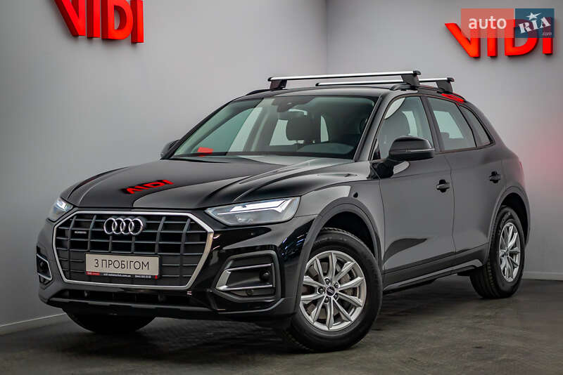 Audi Q5 2021