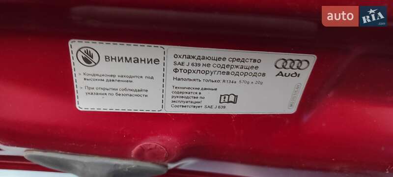 Внедорожник / Кроссовер Audi Q5 2009 в Одессе