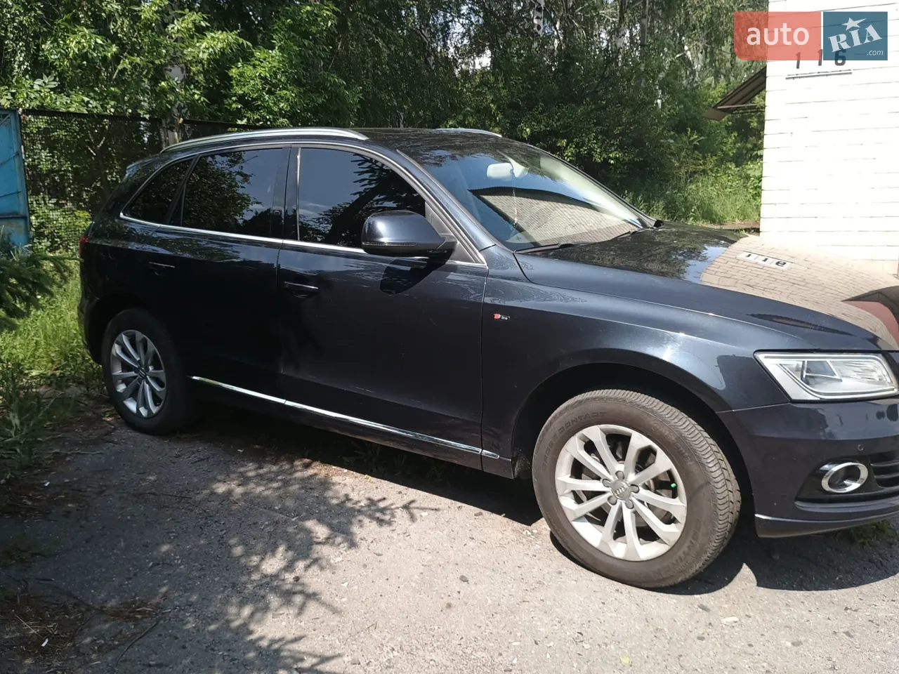 2014 Audi Q5 - мініатюра 38