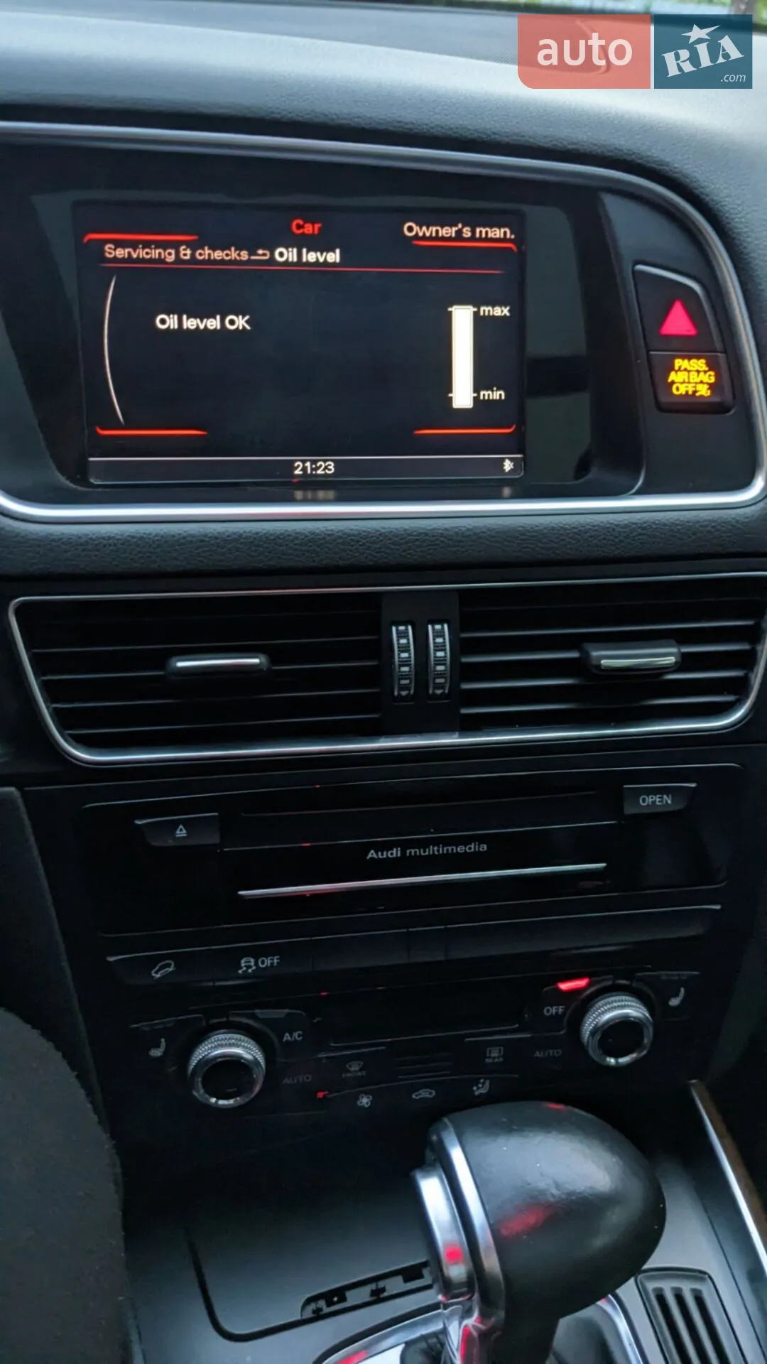 2014 Audi Q5 - мініатюра 55