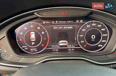 Внедорожник / Кроссовер Audi Q5 2020 в 