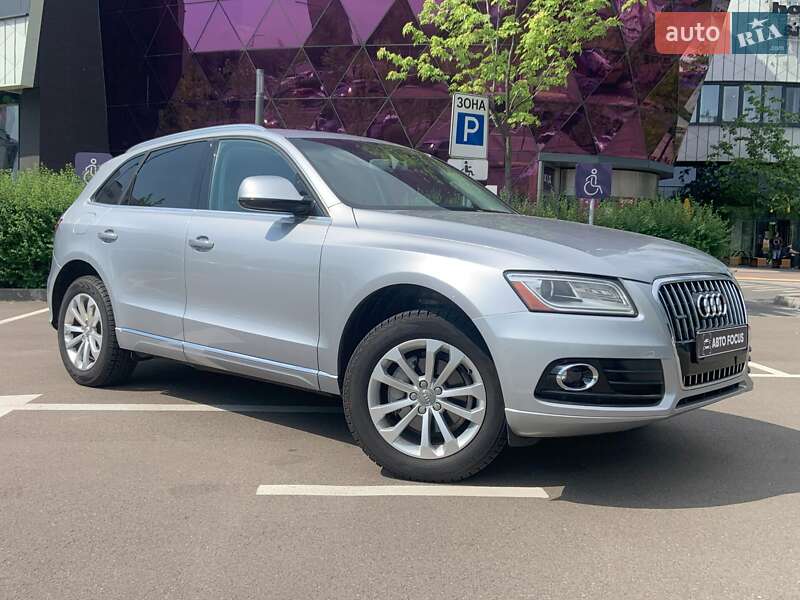 Audi Q5 2015