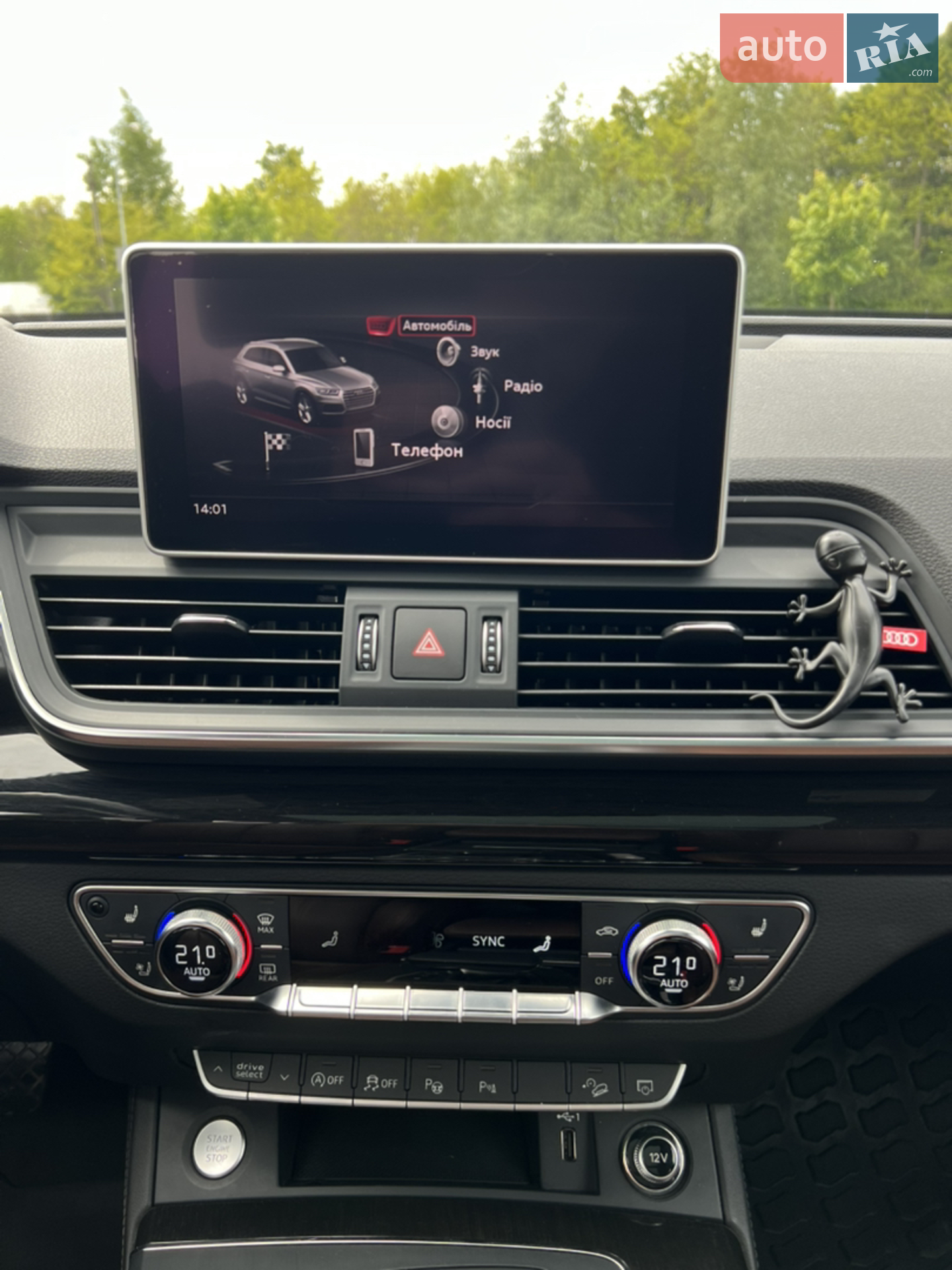 2019 Audi Q5 - мініатюра 25
