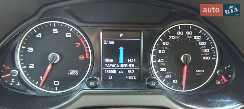 Внедорожник / Кроссовер Audi Q5 2015 в Львове