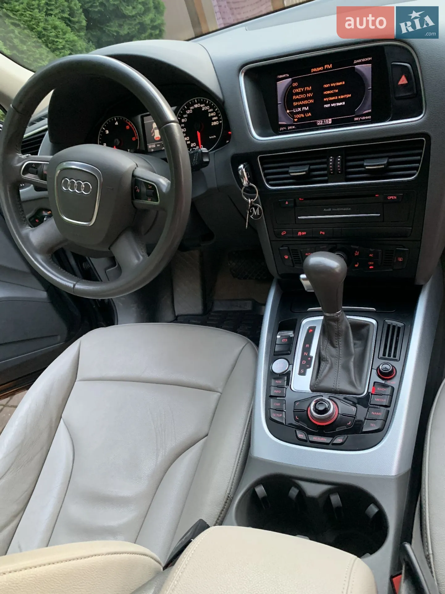 2012 Audi Q5 - мініатюра 9
