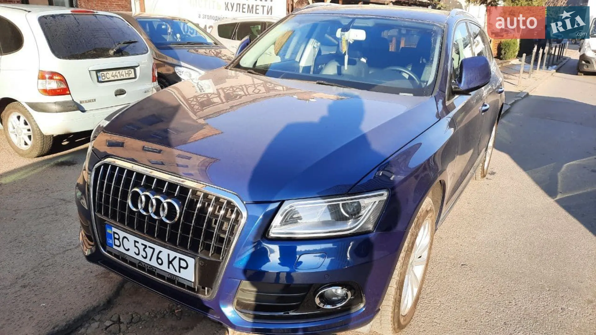2015 Audi Q5 - фото 1