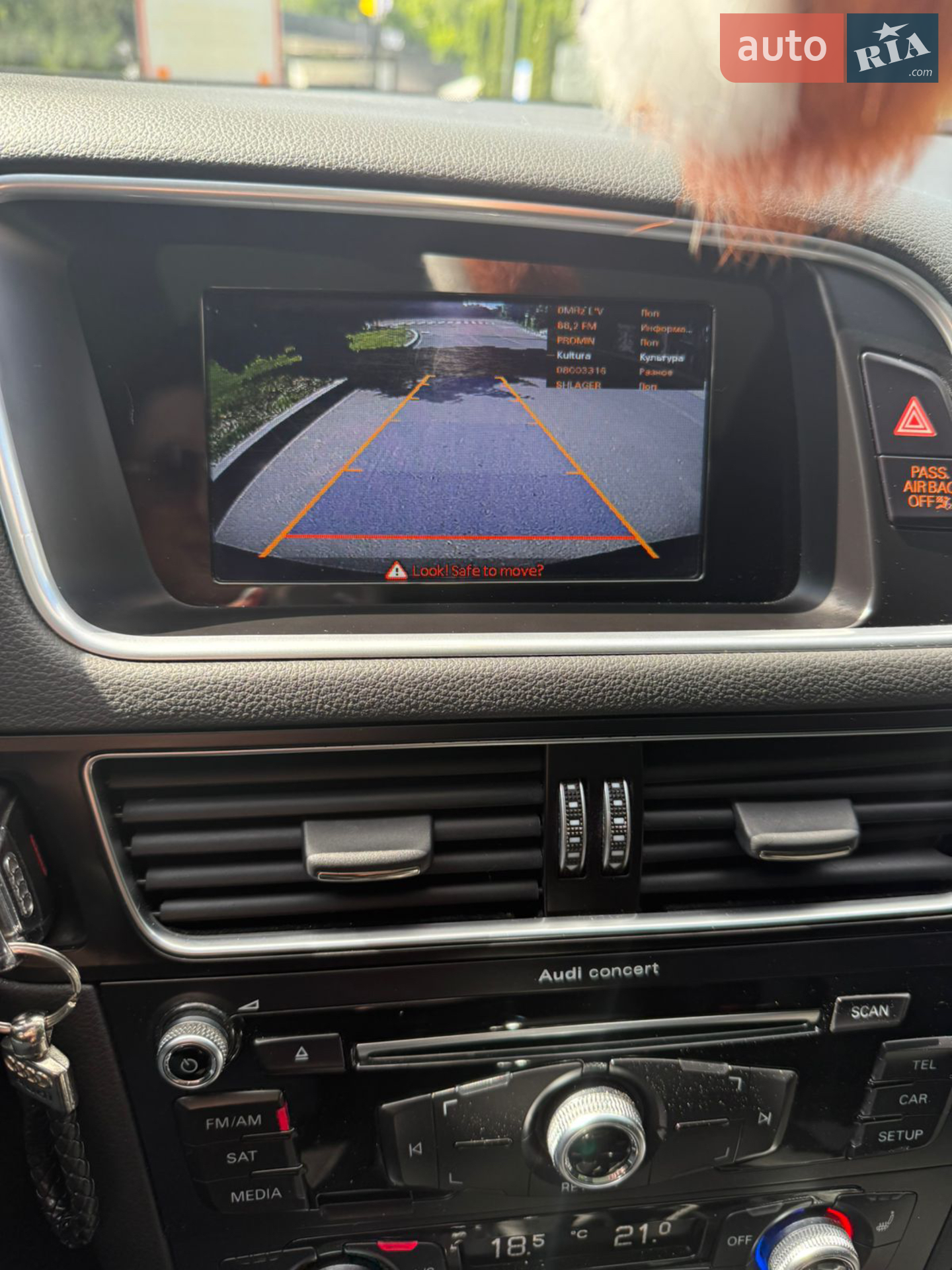 2016 Audi Q5 - мініатюра 19