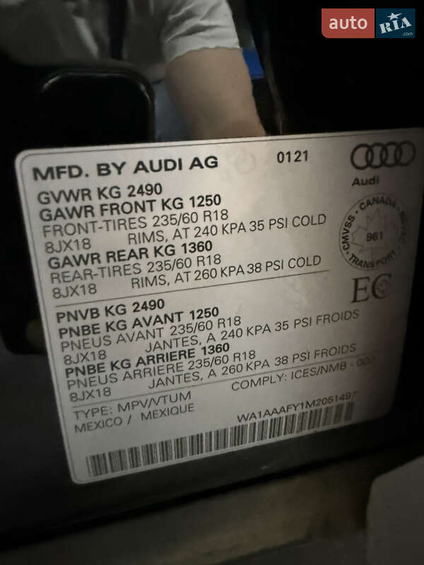 Внедорожник / Кроссовер Audi Q5 2021 в Одессе