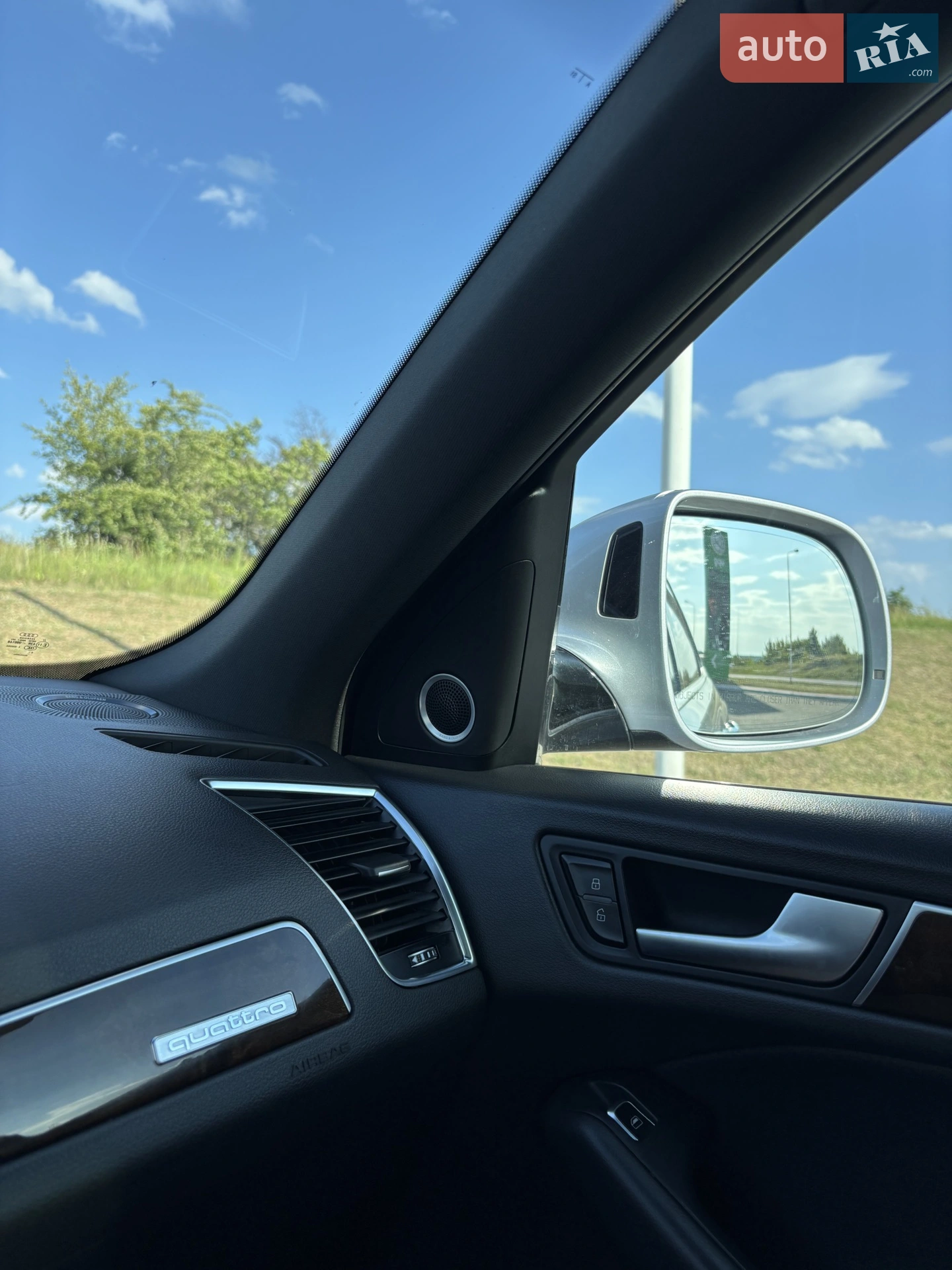 2014 Audi Q5 - мініатюра 25