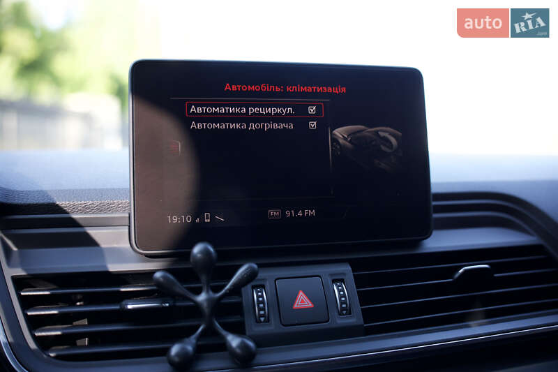 Позашляховик / Кросовер Audi Q5 2017 в Самборі