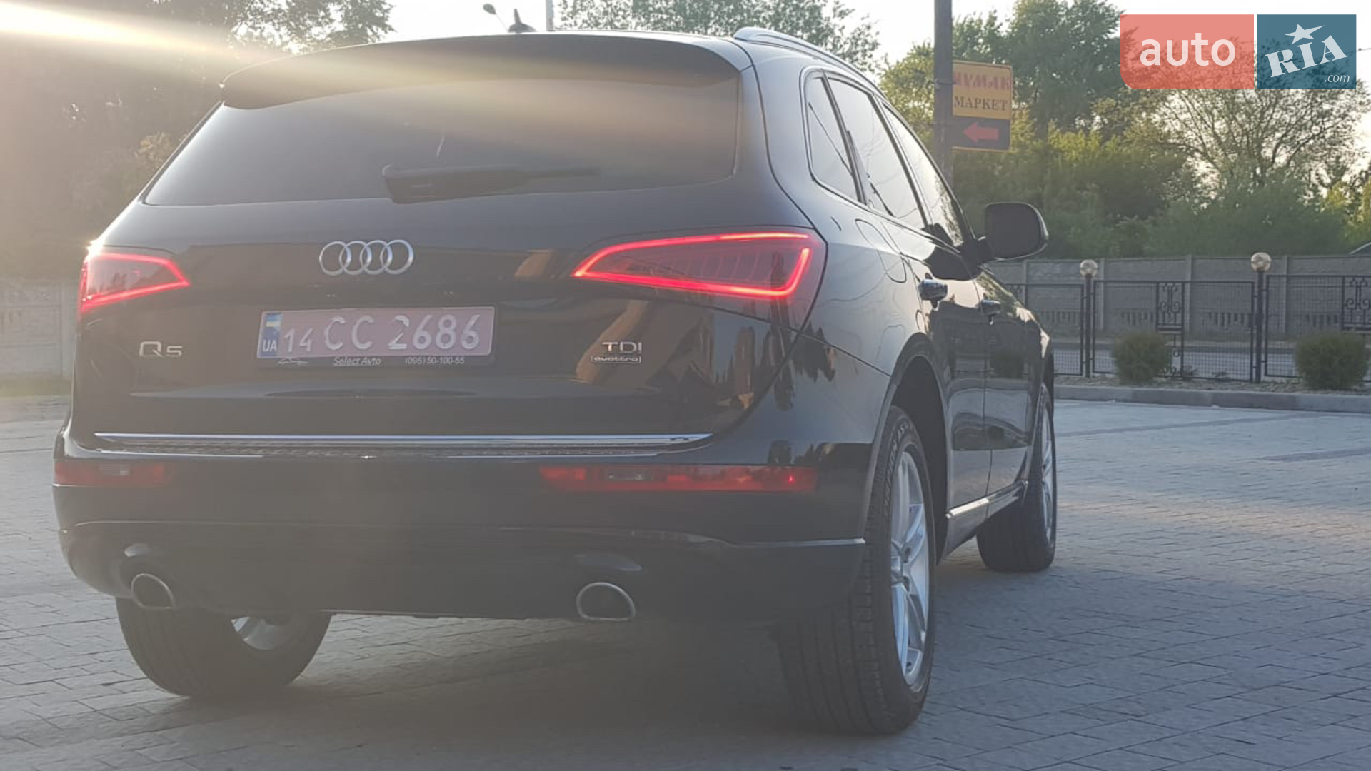 2015 Audi Q5 - мініатюра 14