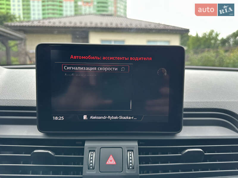 Внедорожник / Кроссовер Audi Q5 2017 в Киеве