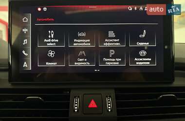 Внедорожник / Кроссовер Audi Q5 2022 в 