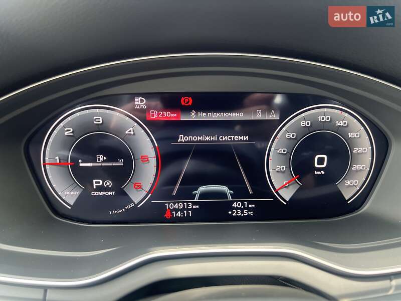 Внедорожник / Кроссовер Audi Q5 2021 в Луцке фото 63 Внедорожник / Кроссовер Audi Q5 2021 в Луцке