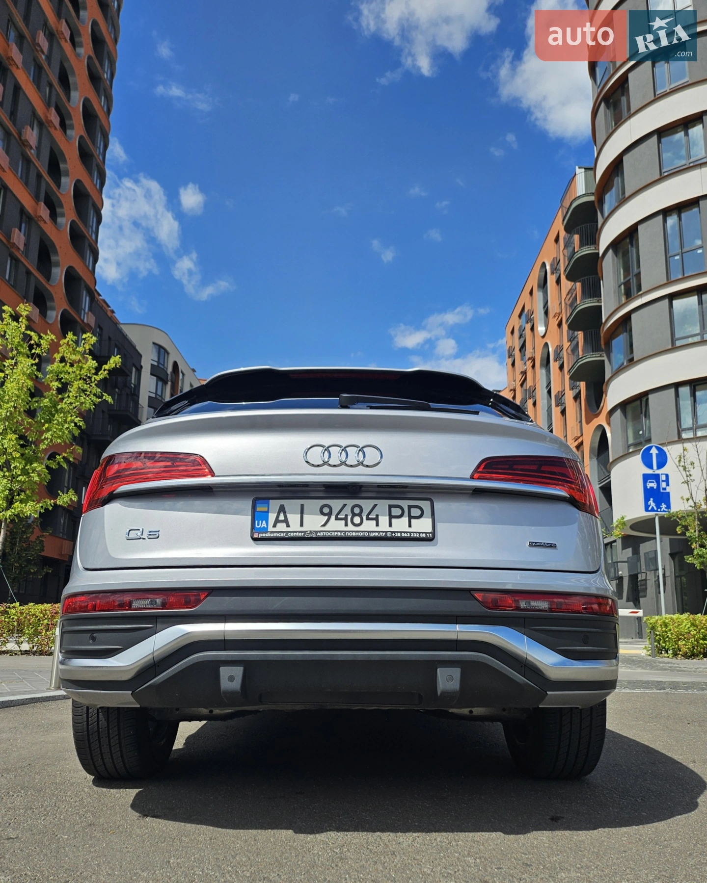 2022 Audi Q5 - мініатюра 16