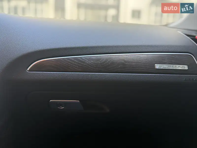 Audi Q5 2016 VIN WA1L2AFP3HA026190 фото оголошення 13 з 59