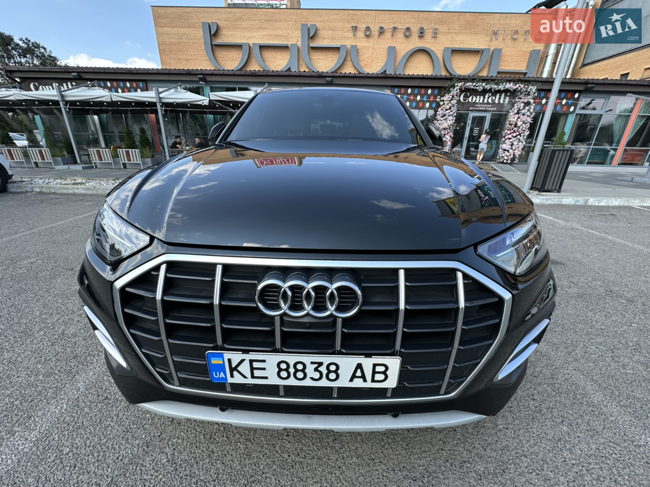 2023 Audi Q5 - мініатюра 17