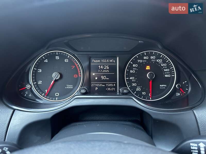 Позашляховик / Кросовер Audi Q5 2014 в Вінниці